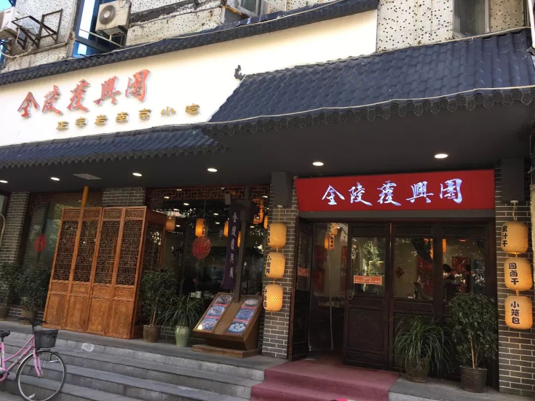 香铺营，一个与德基一街之隔的地方