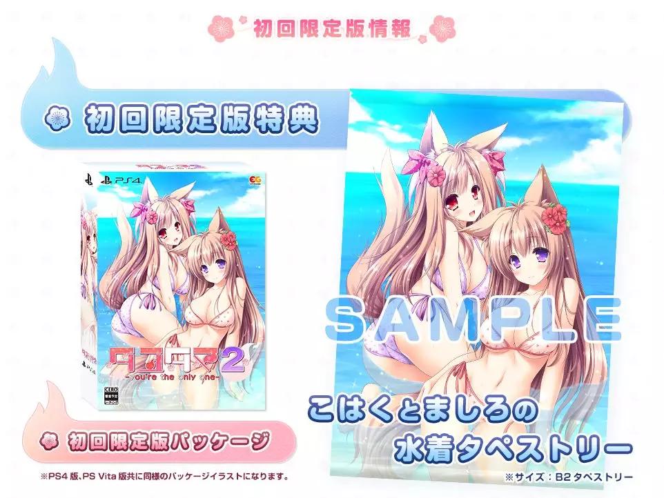 育碧刺客信条奥德赛亚特兰蒂斯,育碧刺客信条起源和奥德赛