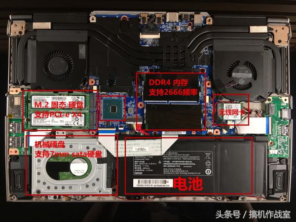 机械师f117-b全面屏,机械师f117-v全面屏游戏本9代