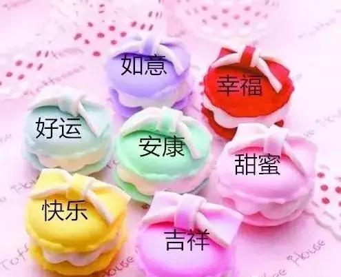 芒种简短的祝福,芒种图片大全祝福