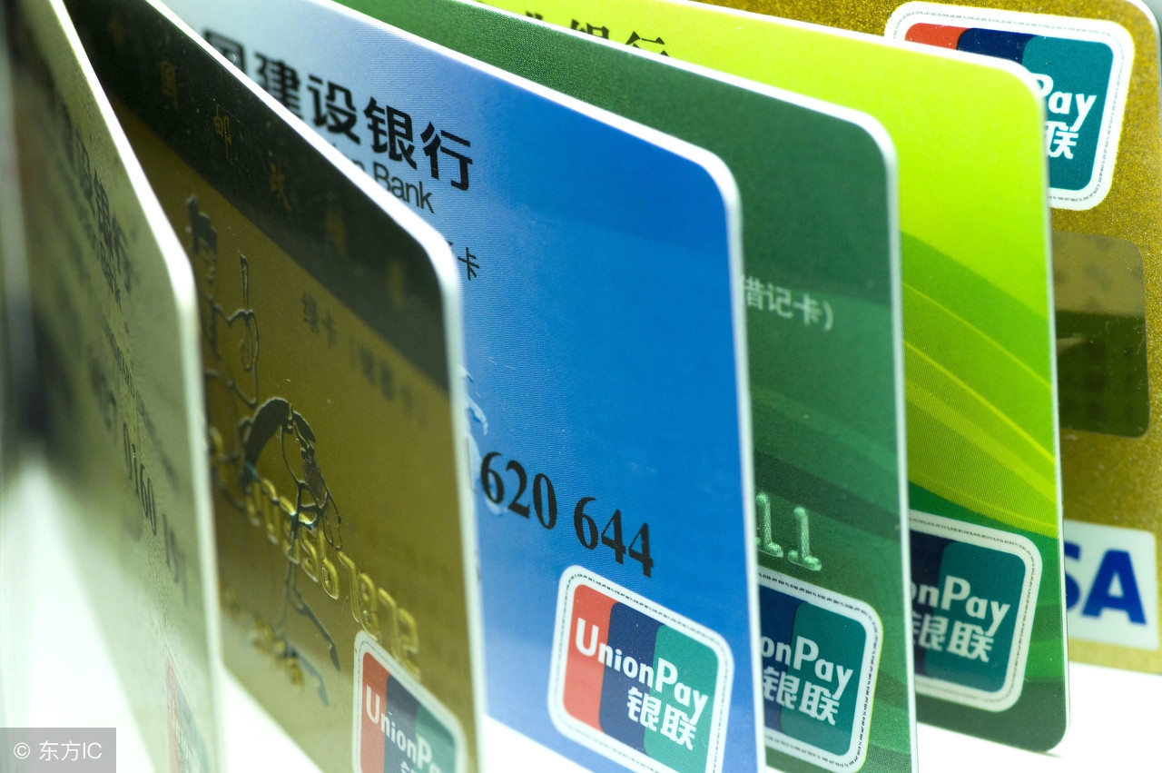 支付宝能绑定建行存折吗,微信支付宝可以绑定存折吗