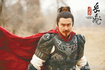 岳飞传宗泽救出之战图文攻略,岳飞传全文及解读