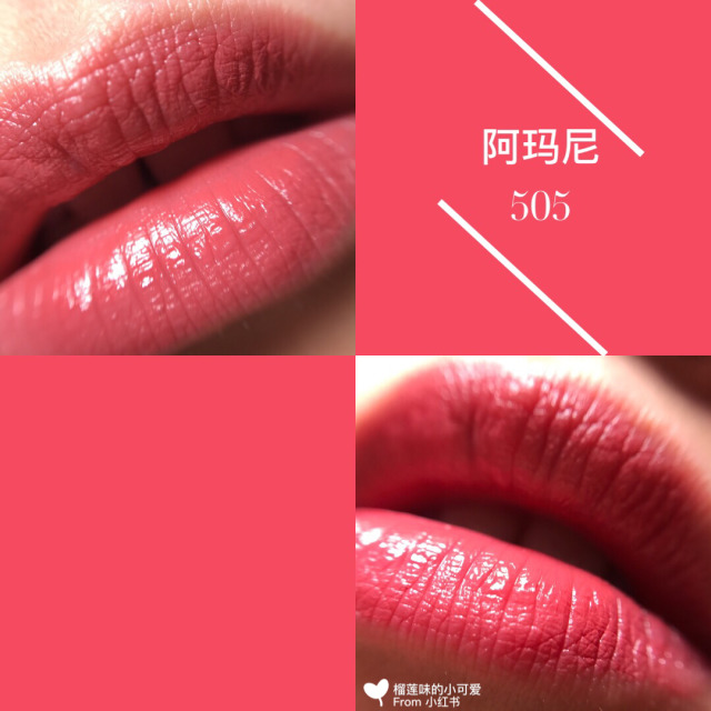 口红推荐黄皮显白纪梵希口红 (黄黑皮超级显白口红推荐大牌)