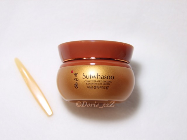 5款解决不同眼周问题的眼霜,最好用的4款眼霜