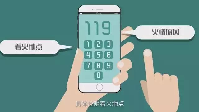 早上开门发现液化气泄漏了怎么办,液化气的正确防范方法