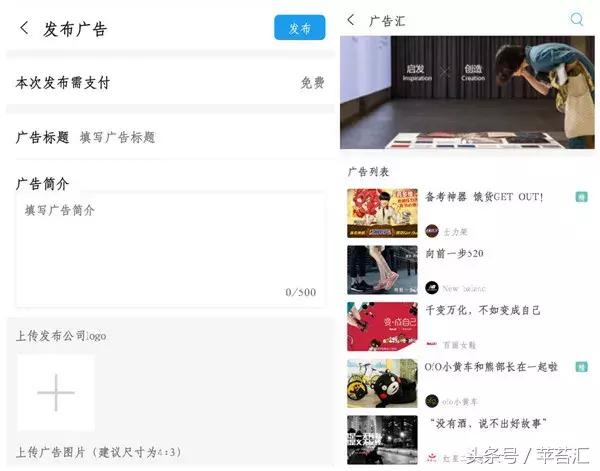 微信新政策打击微商,微信对微商的新政策