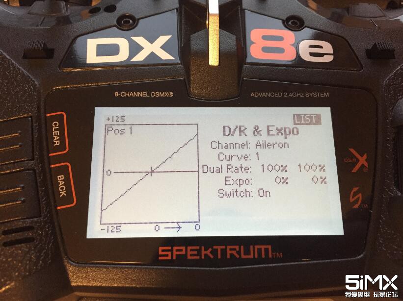 Spektrum DX8e地平线世派遥控器初体验，我给95分