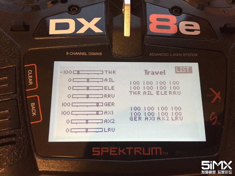 spektrum世派遥控器设置,spektrum8遥控器
