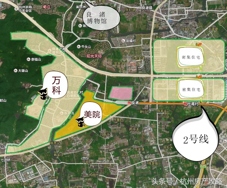 杭州城北买房,杭州哪个区房子性价比高