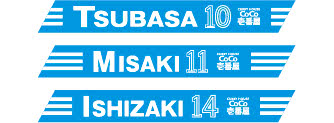 享遇分享：《足球小将》宣布与CoCo壱番屋联动