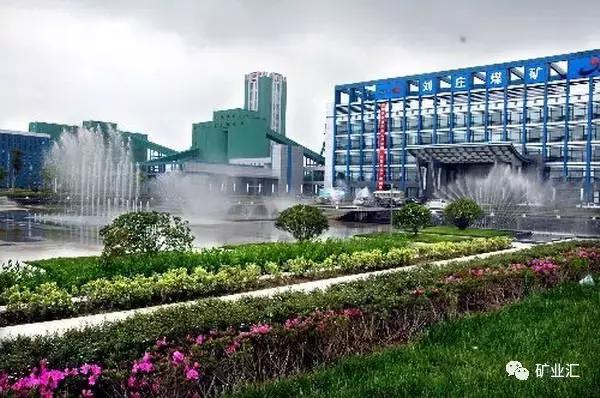 山西阳泉最美矿区,中国最美矿