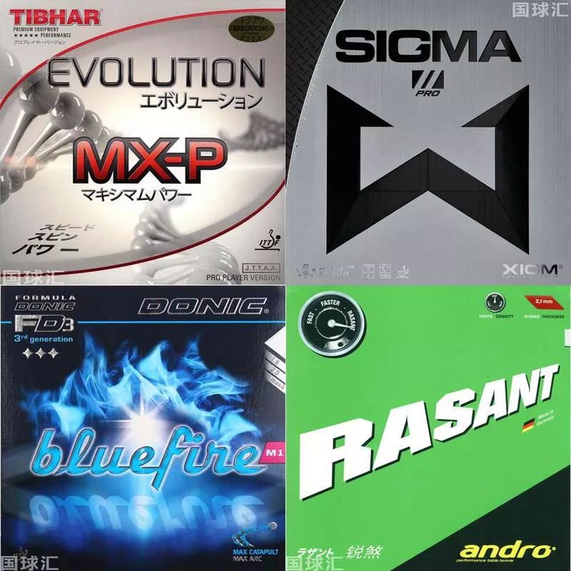 乒乓套胶常识,乒乓胶皮与套胶