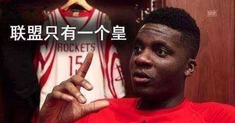 克林特卡佩拉个人资料,卡佩拉为什么叫饼皇