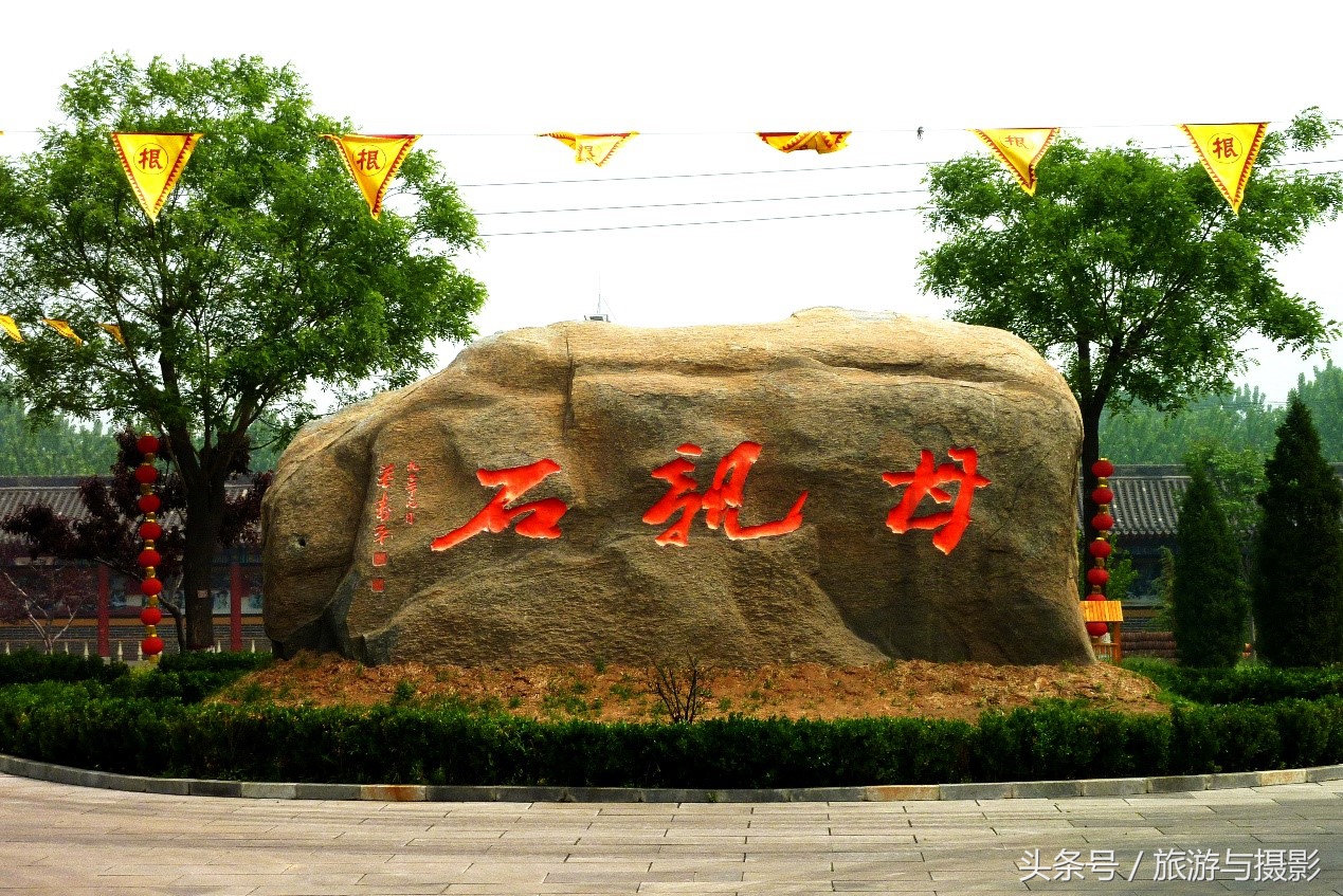 洪洞大槐树祭祖大典,洪洞大槐树迁出的姓氏