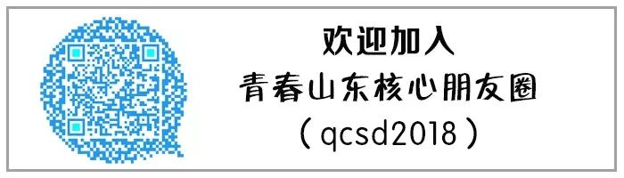 网络*球赌**水很深，球迷们千万不要碰！赢了钱也分分钟取不出来