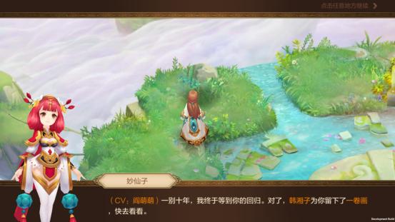 自由幻想新生班,手游自由幻想觉醒表