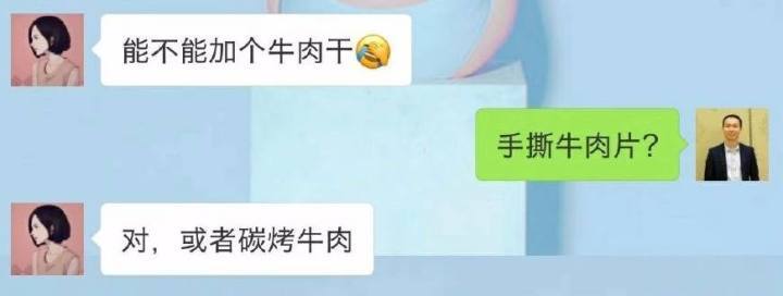 微商第一条朋友圈走心文案,做微商朋友圈文案怎么打造