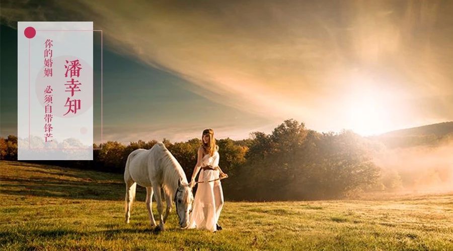 妈宝男终极应对指南，已婚未婚都应该看一看