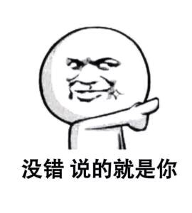 「1818你」喜欢玩双扣的朋友们，你们不来就亏大了！6月23日杭州万达广场双扣大赛！