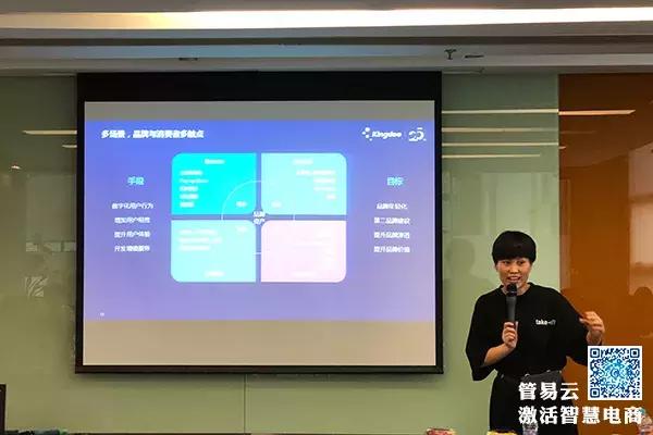 管易云伙伴在亿级电商“安蔻”仓库里的PDA“无纸拣货”之旅