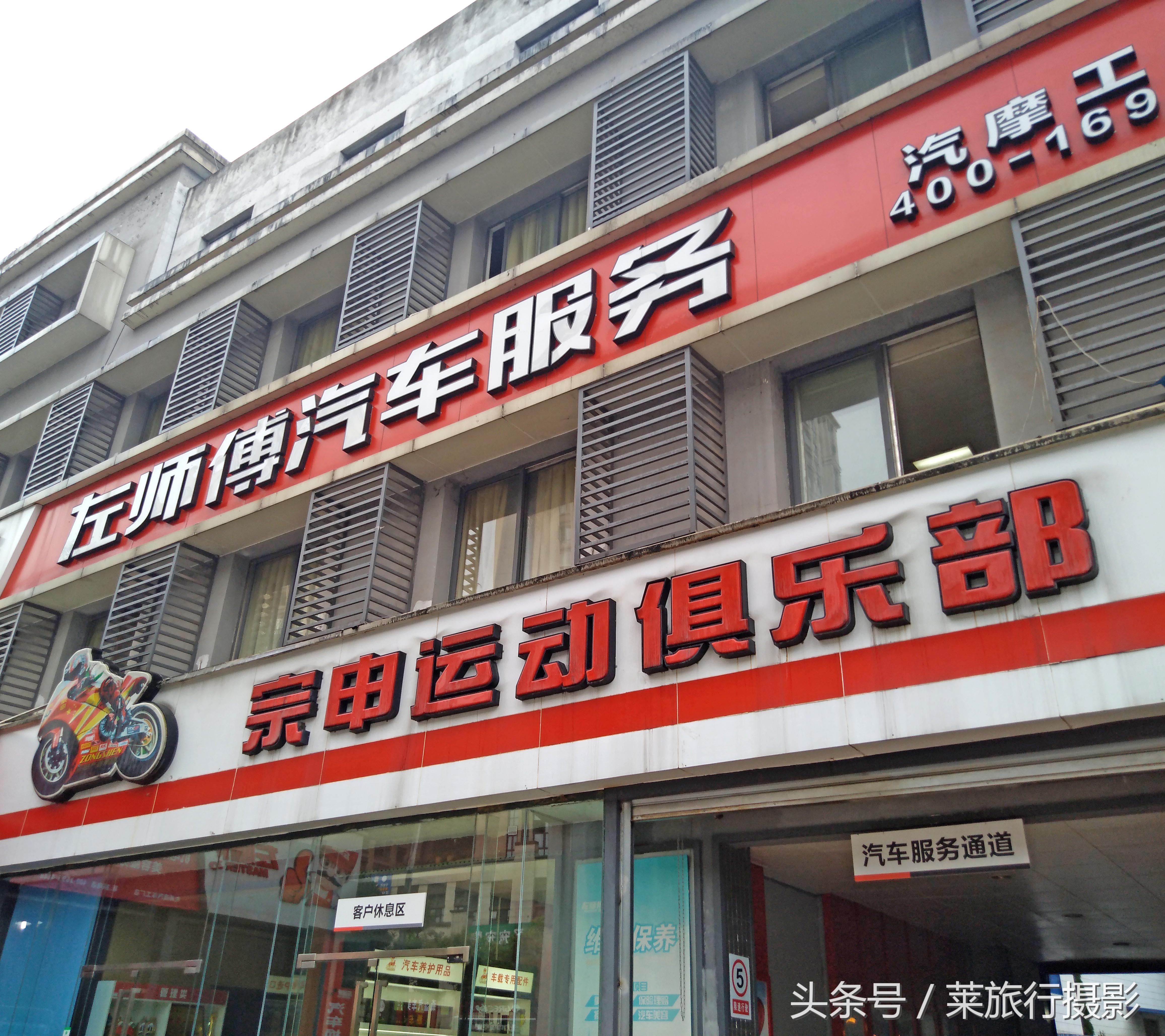 摩旅骑行旅游露营,摩旅骑行活动