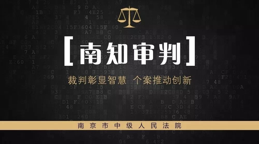 “偷走”专利技术并“洗白”，专利证书上的发明人可能不是实际发明人