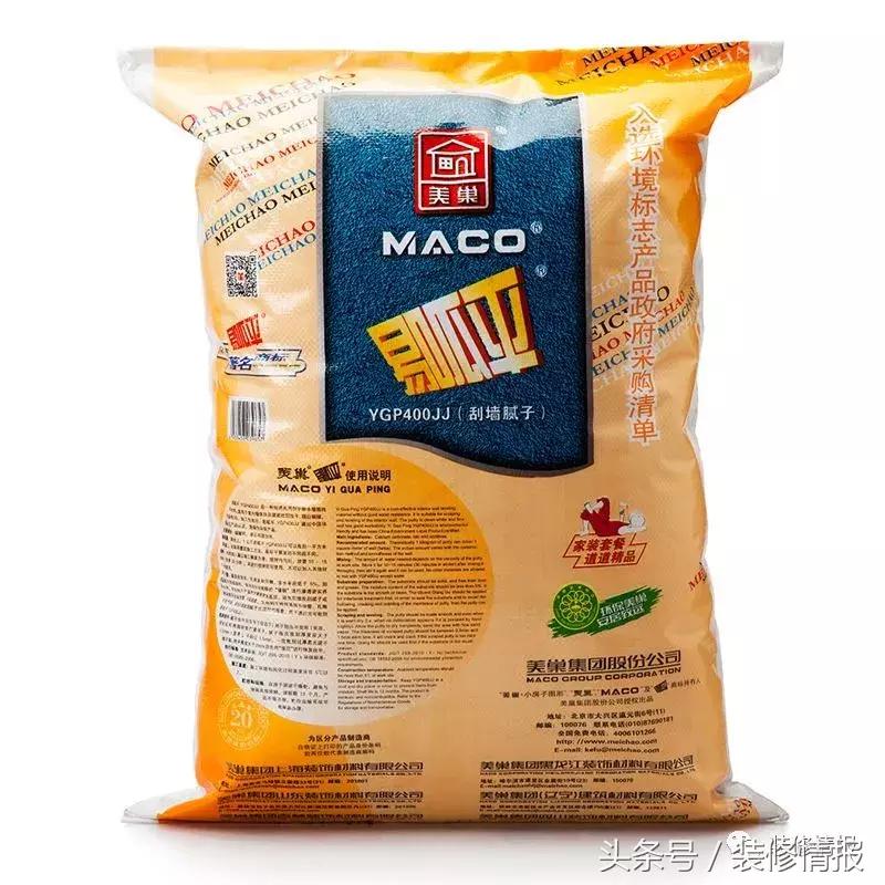 装修的胶有甲醛吗,装修房子用的胶会有甲醛吗