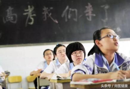 高考遇上高温该怎么办,高考遇到恶劣天气怎么办