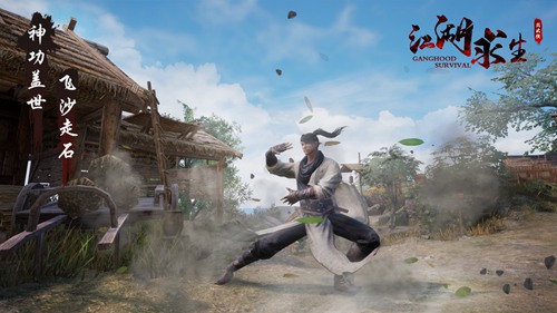 怎么下载江湖求生武侠吃鸡,手游武侠吃鸡手游