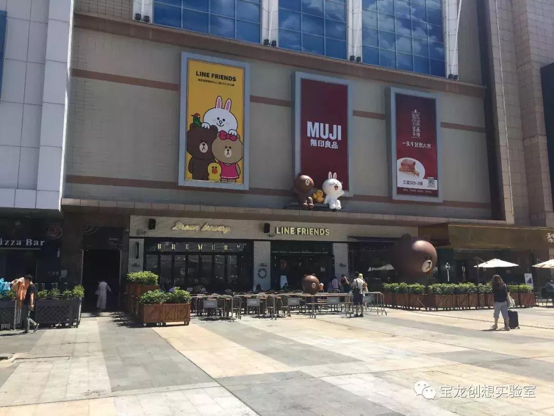 深圳海岸城一楼好店推荐,深圳海岸城网红店