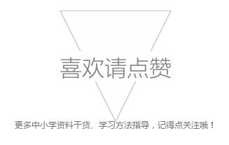 北京阳光教育集团官网,阳光教育控股集团有限公司