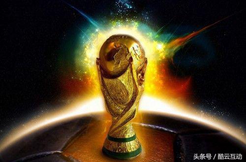 欧洲杯世界杯哪个含金量高,世界杯和欧洲杯哪个火爆