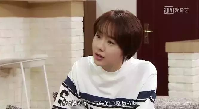 家有儿女刘星与刘梅的照片,家有儿女刘星夏雪合照