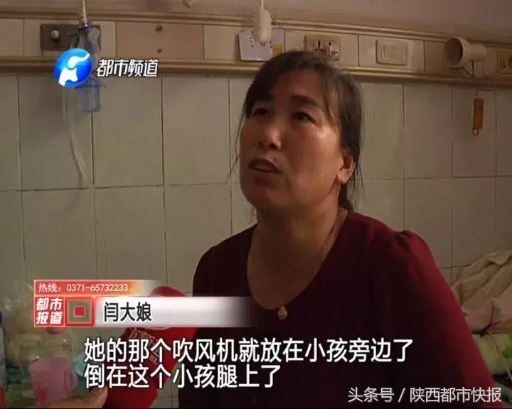 因父亲一时疏忽五岁小女孩截肢,宝宝刚出生就被截肢两只腿都没了