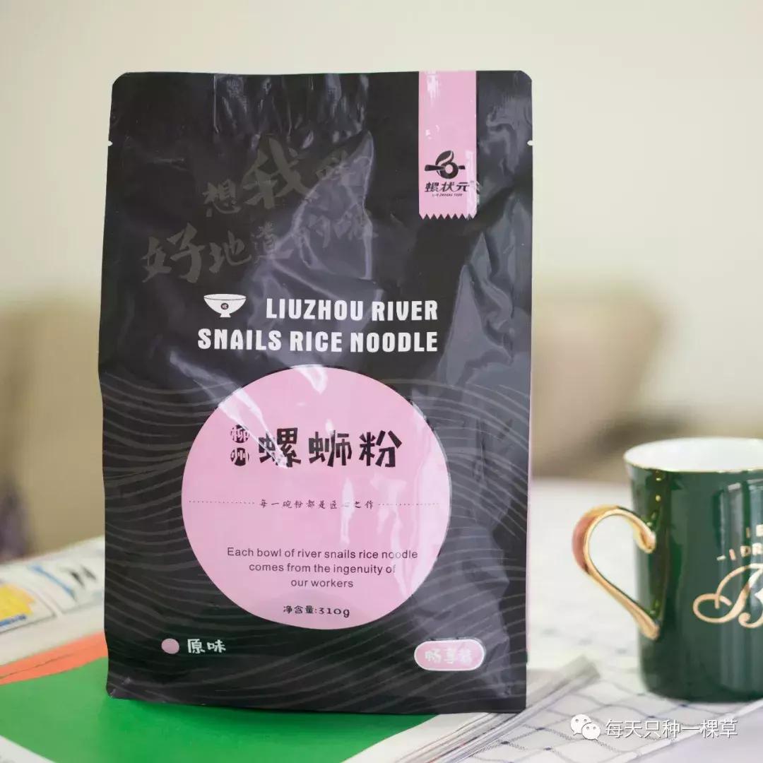 又香又辣的螺蛳粉推荐,超级辣的螺蛳粉推荐