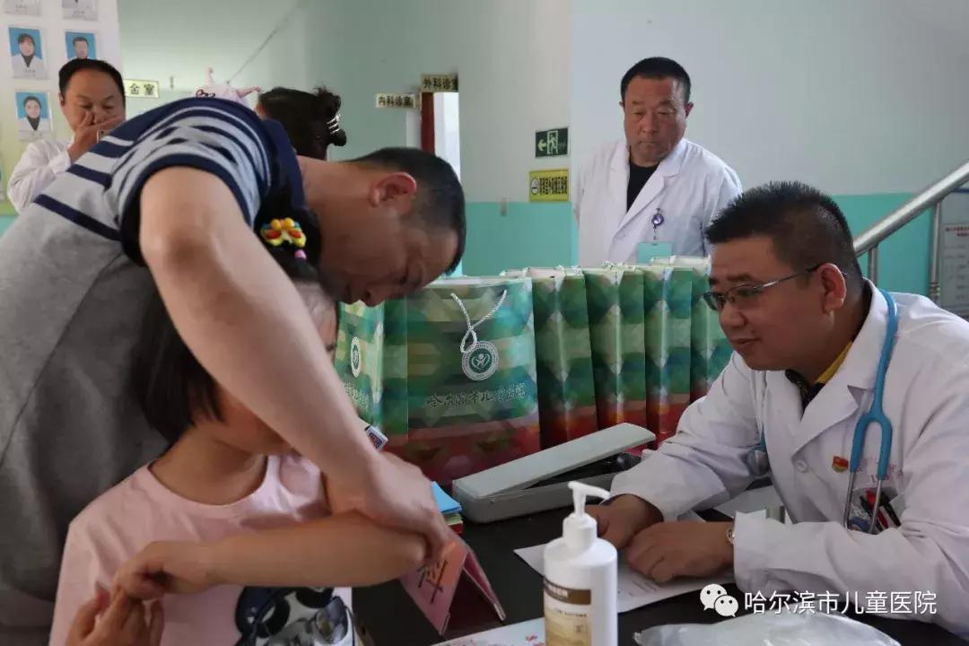 “六一”系列活动之二丨哈尔滨市儿童医院医疗专家团队再赴双城开展“千医万户”健康义诊