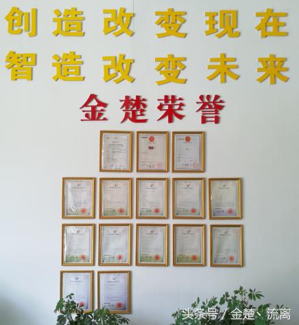 金楚腻子喷涂机真的靠谱吗,金楚腻子喷涂机使用方法