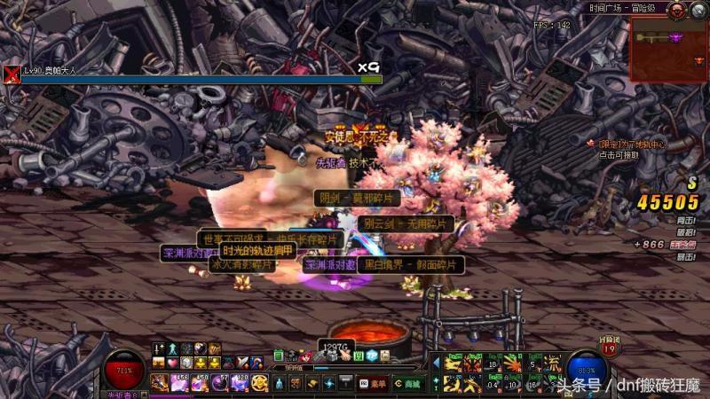 dnf刷深渊史诗,非酋玩家能刷出一套好的圣遗物吗