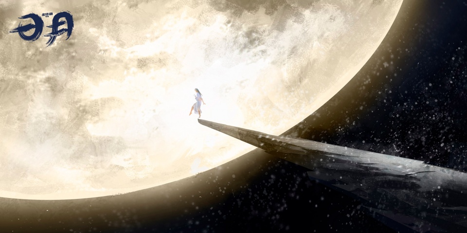 《日月》国内戏份已经杀青，剧组将远赴澳大利亚继续海外拍摄