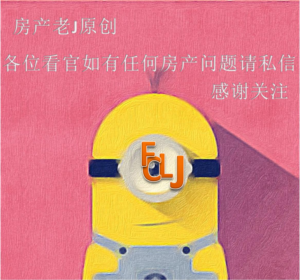 顶楼西边户的房子真实感受,房子东边户好还是西边户好