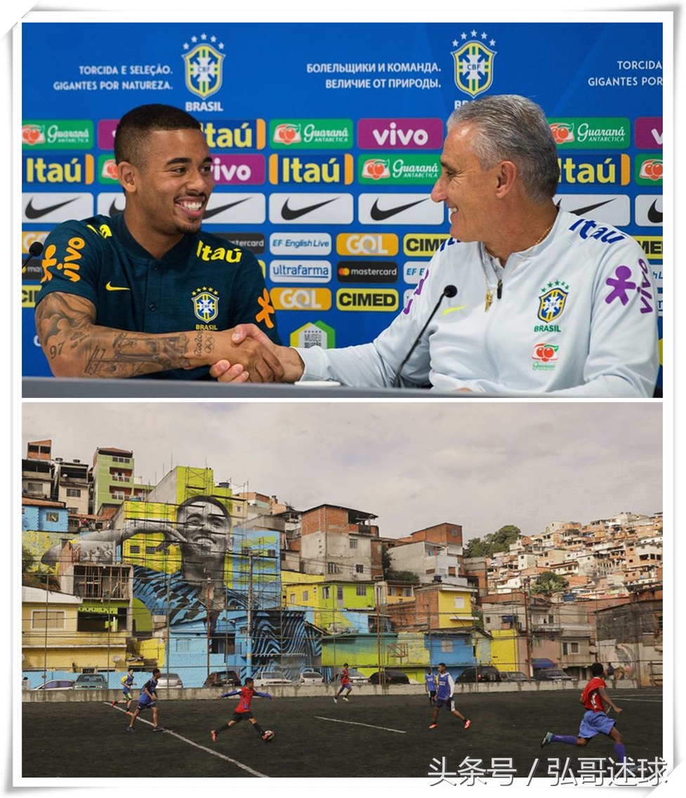 What？确认你的眼神，这足球还怎么踢