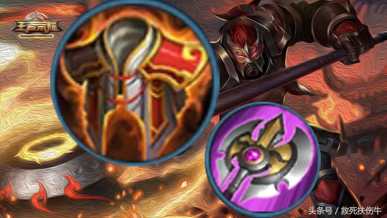 王者荣耀打野刀改动后怎么玩,王者荣耀新打野刀加辅助装备