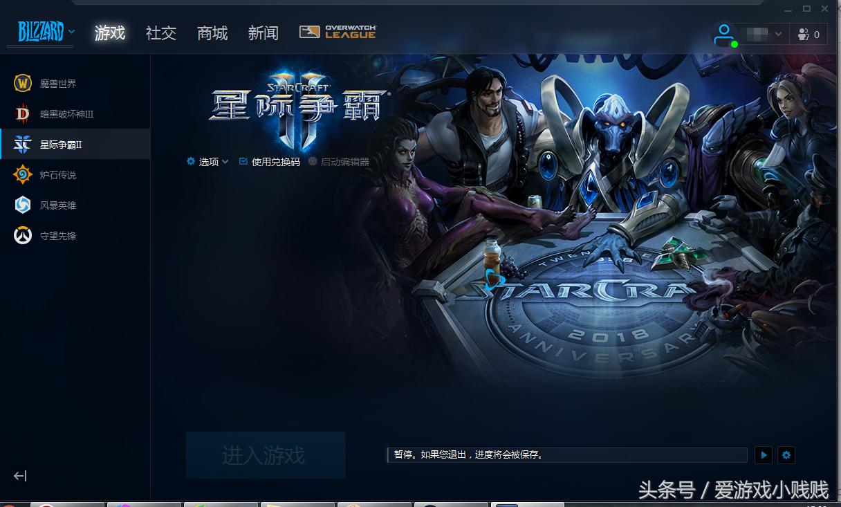 各个游戏平台介绍,中国的正版游戏平台