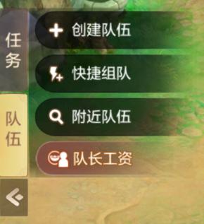 自由幻想宠物技能培育技巧,自由幻想宠物技能