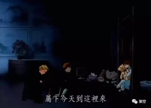 银河英雄传说2018重制有多少集,银河英雄传说2018第二期