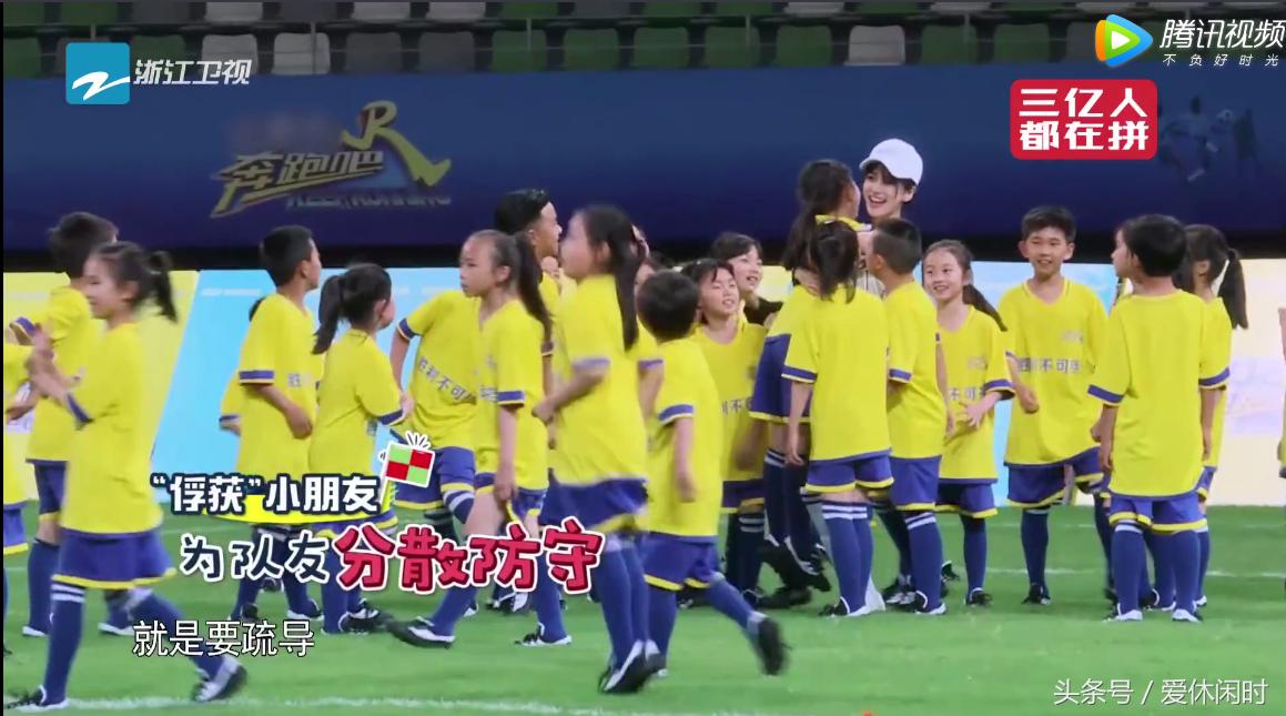 奔跑吧哪一期全员故意输给baby,奔跑吧哪一期郑恺被女嘉宾嫌弃