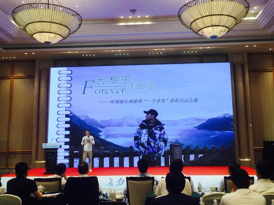 长白山天池和西湖,美丽而令人向往的长白山天池