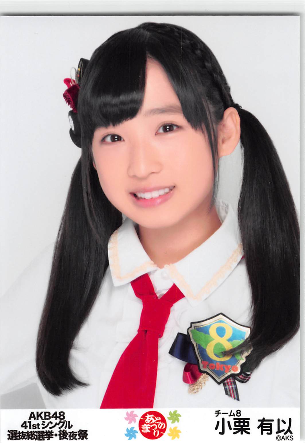 女团和少女时代,少女偶像女团