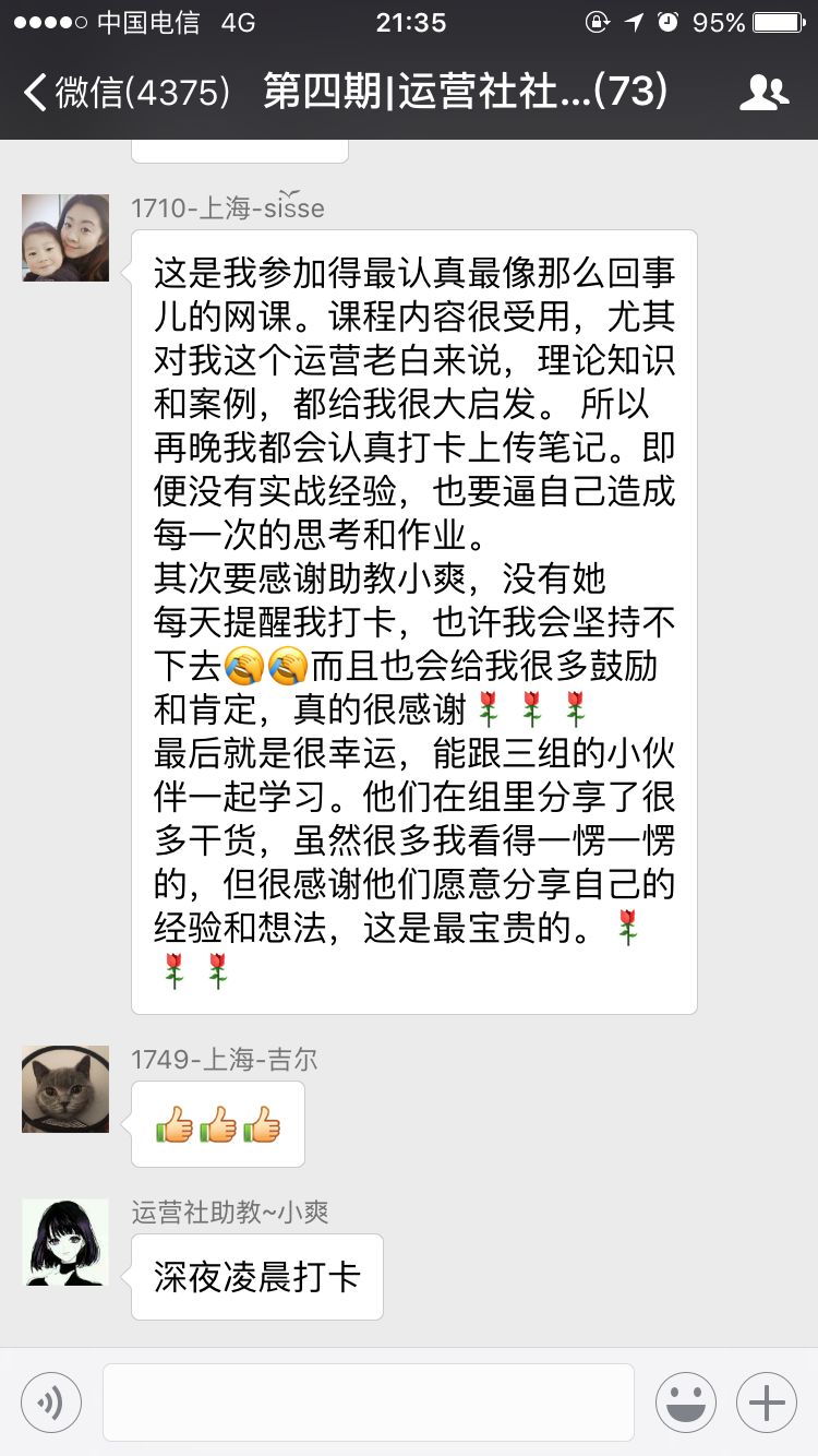 领导只指挥不干活该怎么办,领导什么也不懂还唧唧歪歪