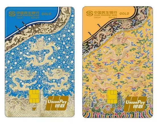 收藏｜来自故宫的礼物，还有电子健康秤免费领